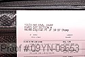 09yn-08653 proof