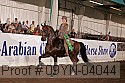 09yn-04044 proof