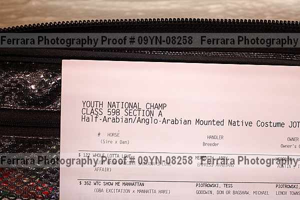 Proof 09yn-08258