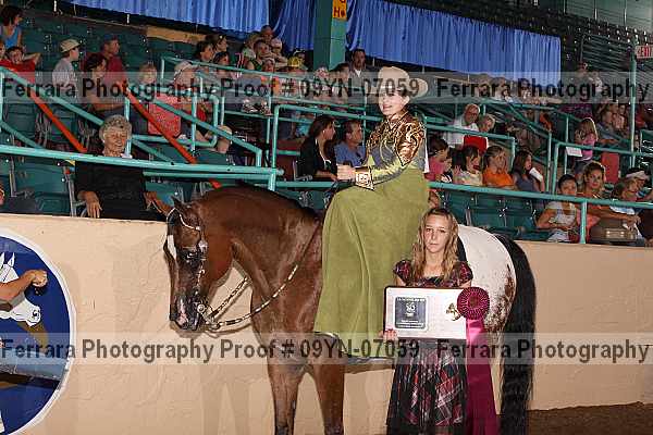 Proof 09yn-07059