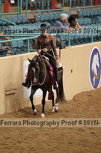 Proof 09yn-11114