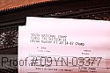 09yn-03377 proof