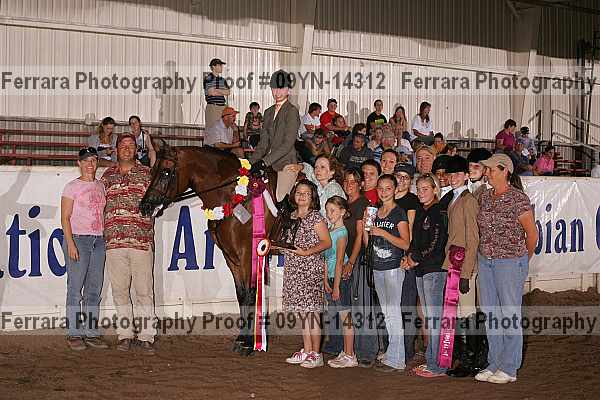 Proof 09yn-14312
