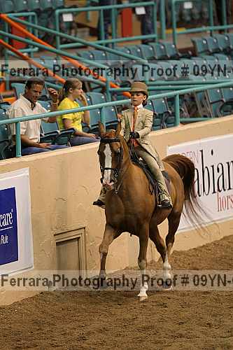 Proof 09yn-09232