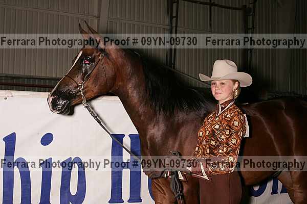 Proof 09yn-09730