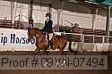 09yn-07494 proof