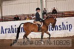 09yn-10826 proof