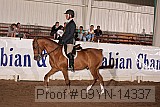 09yn-14337 proof