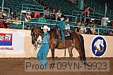09yn-19923 proof