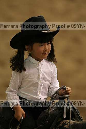 Proof 09yn-19969