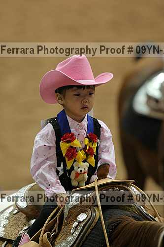Proof 09yn-20051