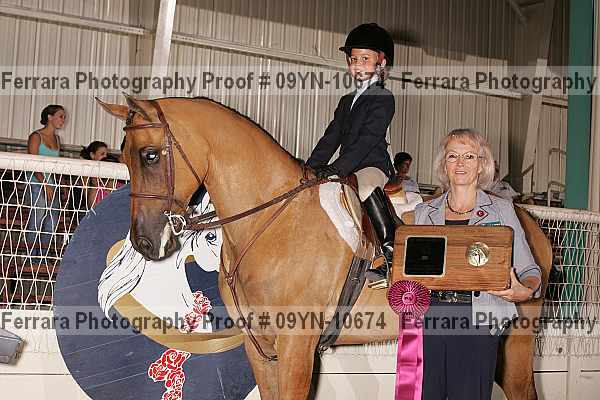 Proof 09yn-10674