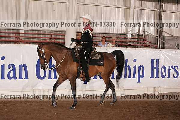 Proof 09yn-07330