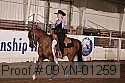 09yn-01259 proof