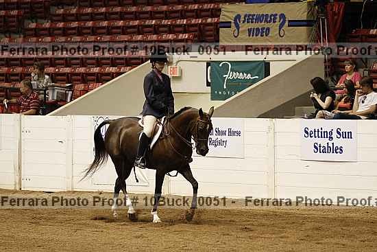 Proof 10buck_0051
