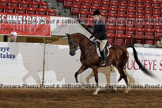 Proof 10buck_0197