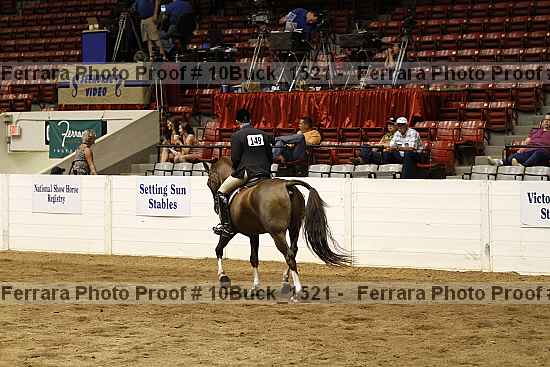 Proof 10buck_1521
