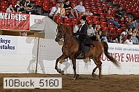 10buck_5160 proof