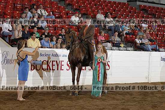 Proof 10buck_6044