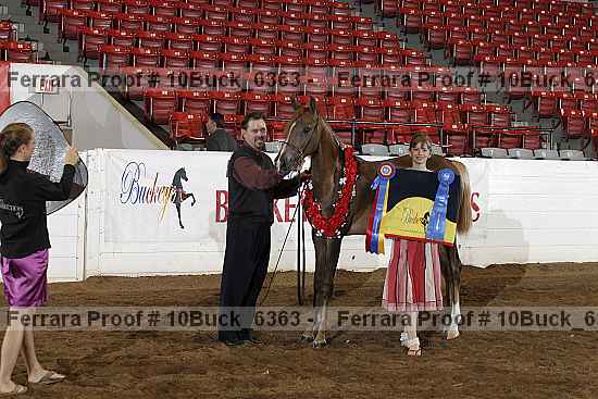 Proof 10buck_6363