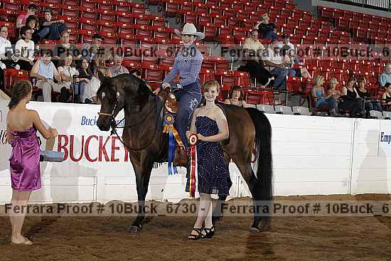 Proof 10buck_6730