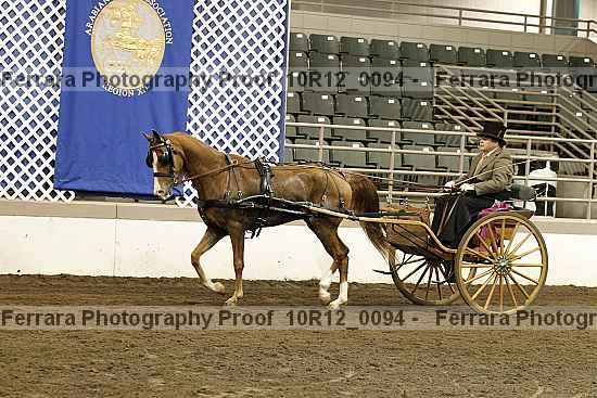 Proof 10r12_0094