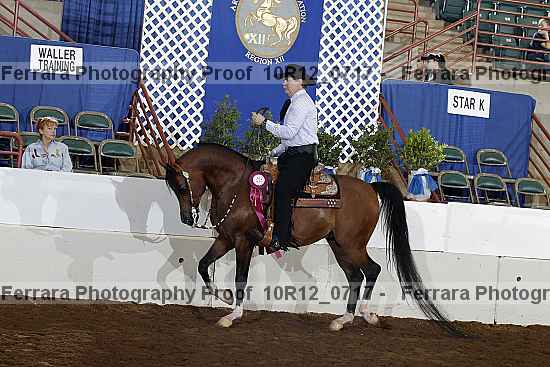 Proof 10r12_0717