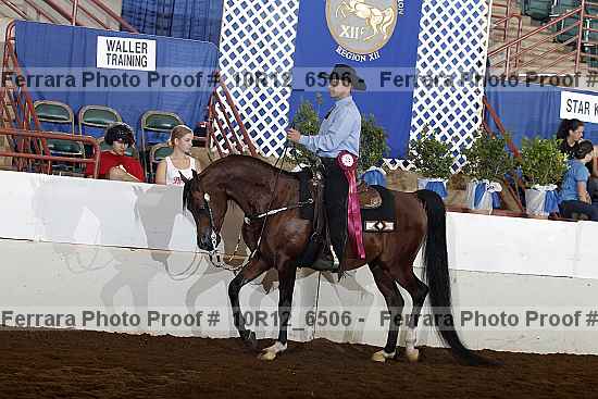 Proof 10r12_6506