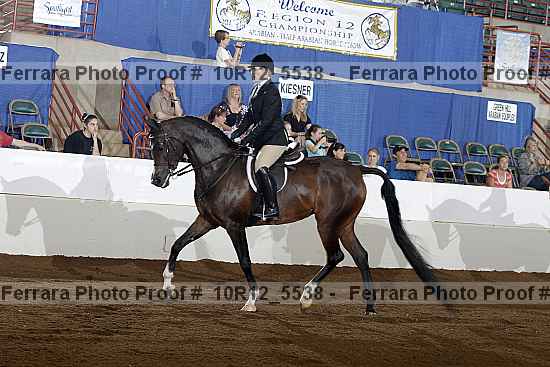Proof 10r12_5538