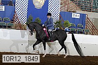 10r12_1849 proof