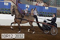10r12_2032 proof