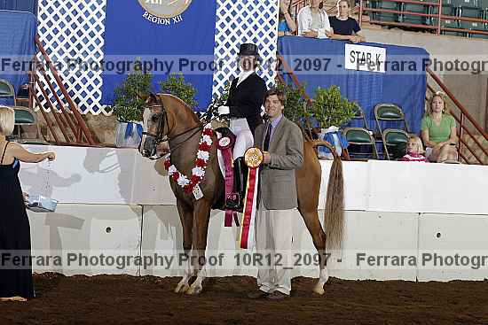 Proof 10r12_2097