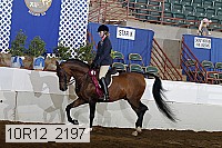 10r12_2197 proof