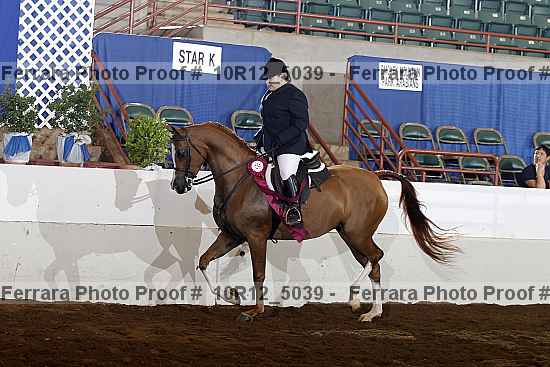 Proof 10r12_5039