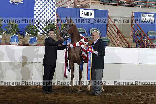 Proof 10r12_3452