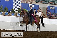 10r12_3758 proof