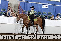 10r12_4259 proof