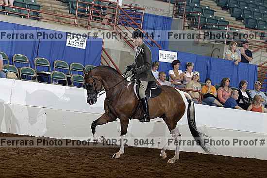 Proof 10r12_8044