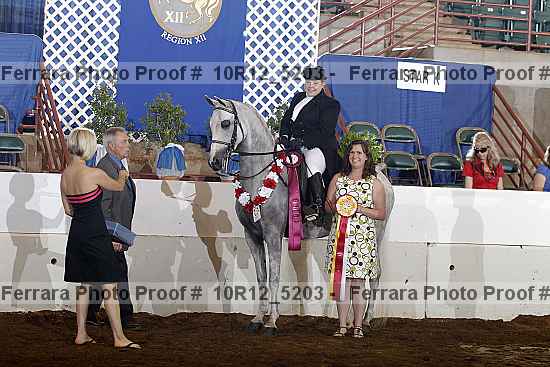 Proof 10r12_5203
