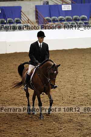 Proof 10r12_8086