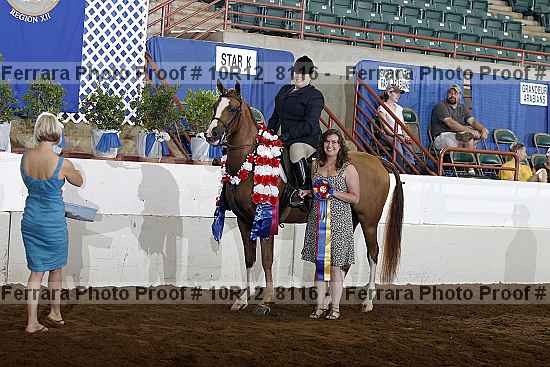 Proof 10r12_8116