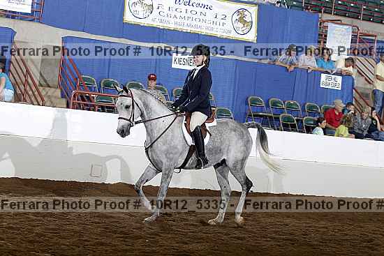 Proof 10r12_5335