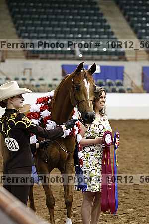 Proof 10r12_5683