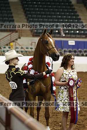 Proof 10r12_5684