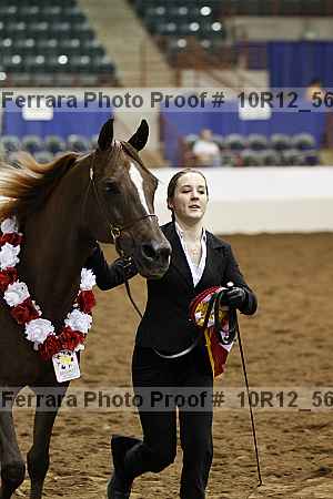 Proof 10r12_5692