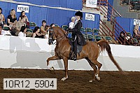 10r12_5904 proof