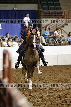 Proof 10r12_6747