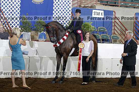 Proof 10r12_7165