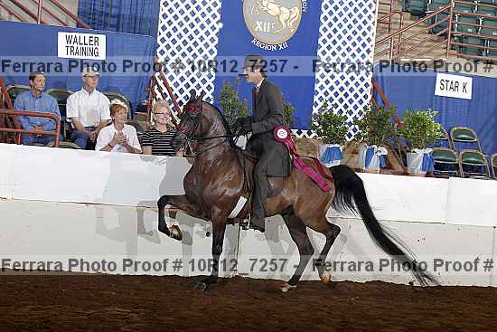 Proof 10r12_7257