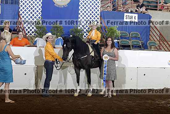 Proof 10r12_7482